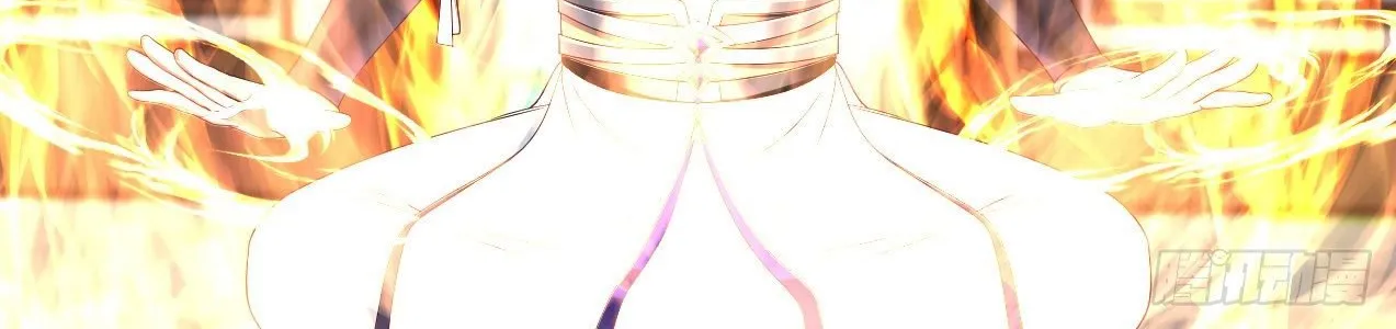 Read Martial Peak chapter 956 image 19 on Lezhin