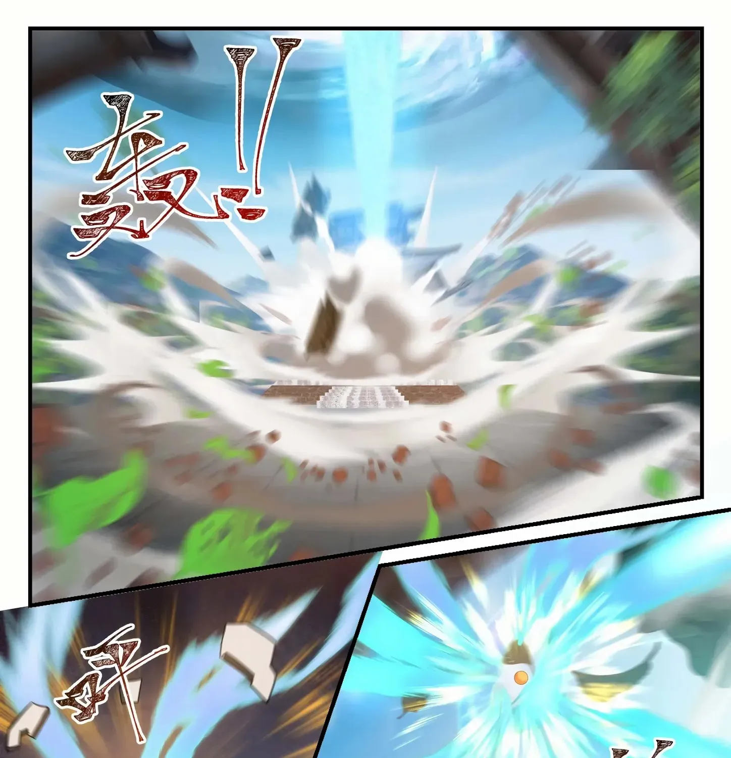 Read Martial Peak chapter 957 image 12 on Lezhin
