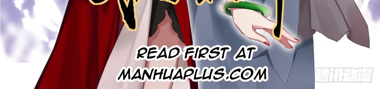 Read Martial Peak chapter 959 image 1 on Lezhin
