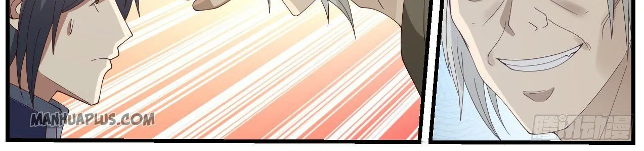 Read Martial Peak chapter 959 image 11 on Lezhin