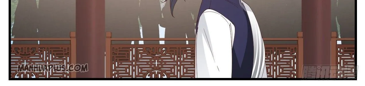 Read Martial Peak chapter 959 image 17 on Lezhin