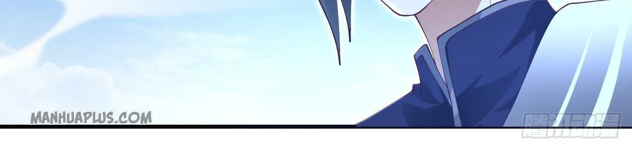 Read Martial Peak chapter 959 image 23 on Lezhin