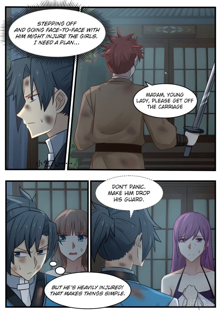 Read Martial Peak chapter 96 image 15 on Lezhin