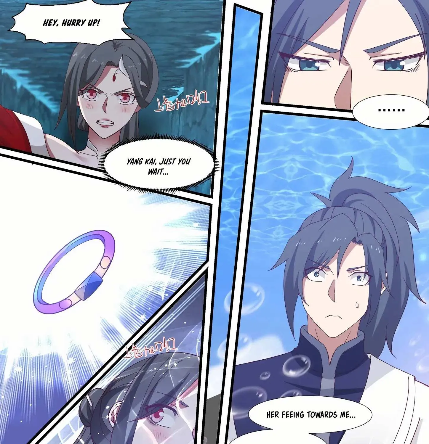 Read Martial Peak chapter 960 image 24 on Lezhin