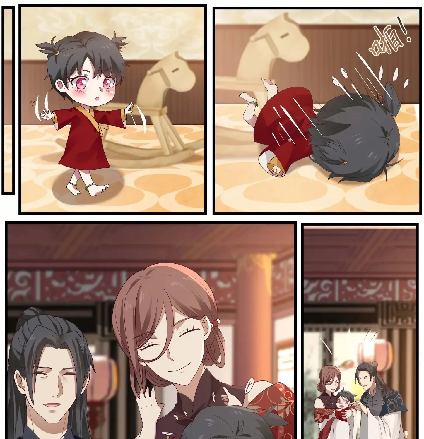 Read Martial Peak chapter 960 image 6 on Lezhin