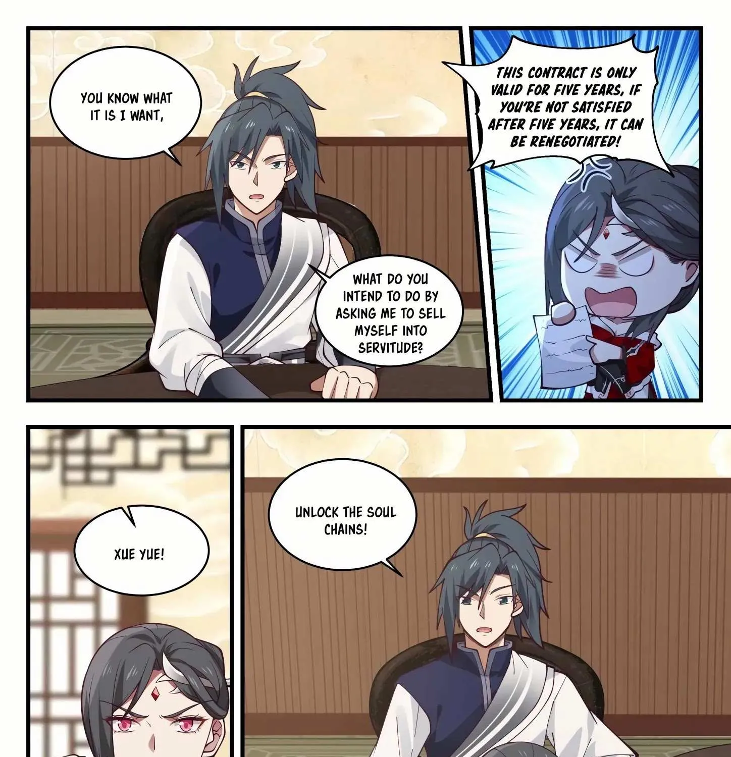 Read Martial Peak chapter 963 image 14 on Lezhin
