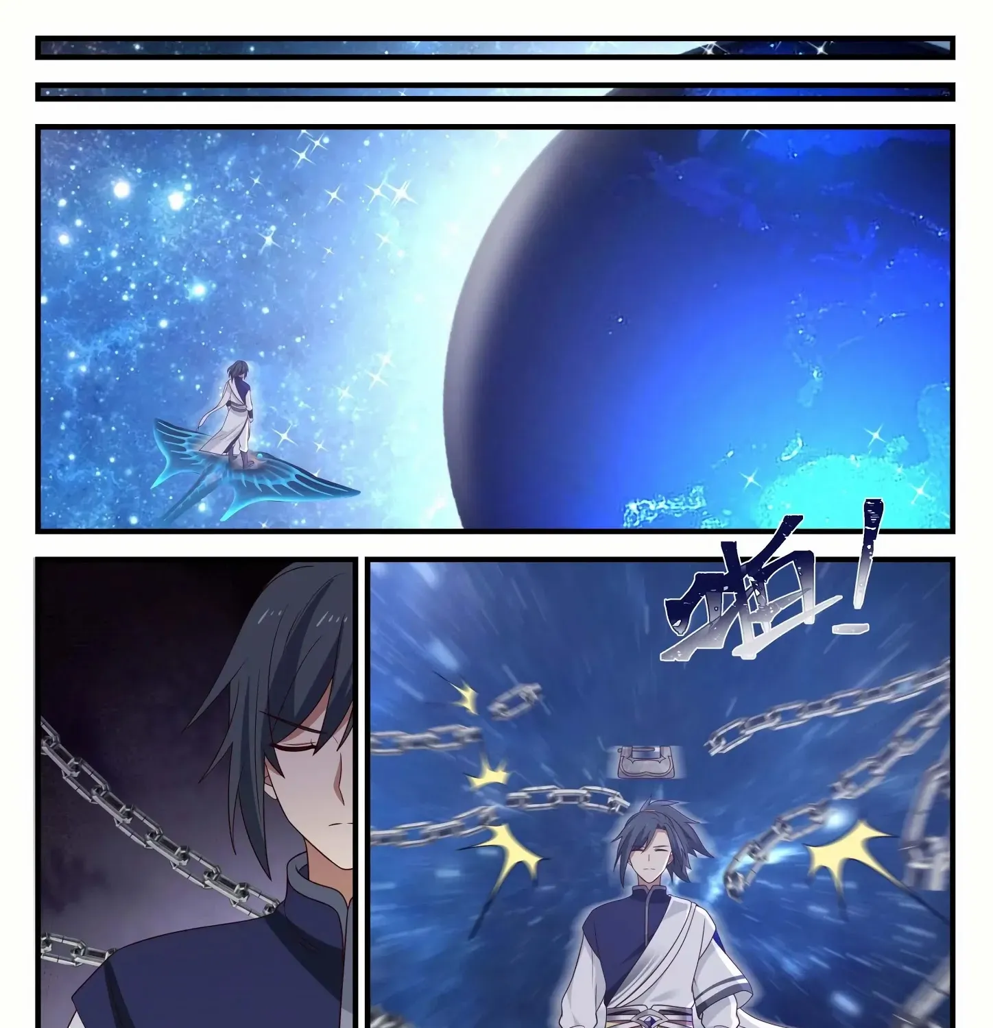 Read Martial Peak chapter 965 image 24 on Lezhin