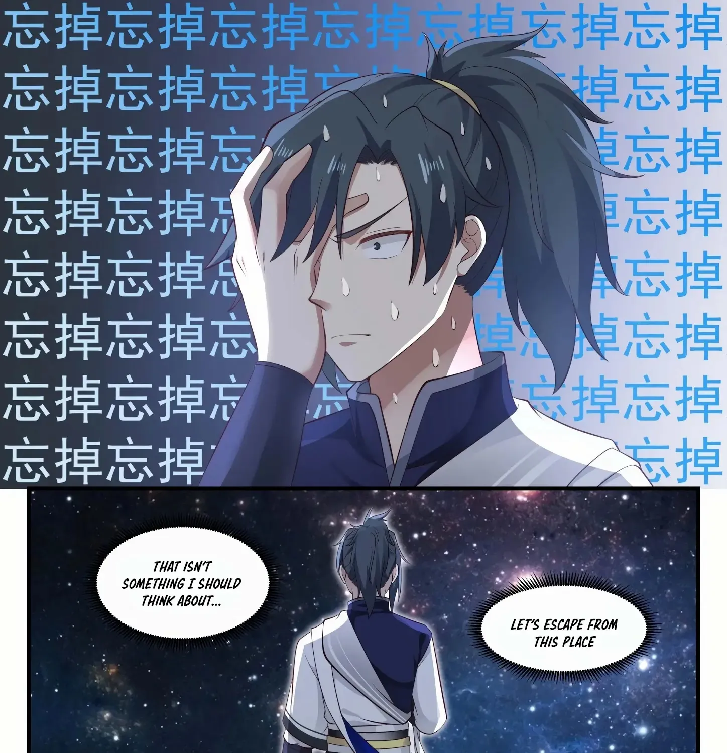 Read Martial Peak chapter 966 image 6 on Lezhin