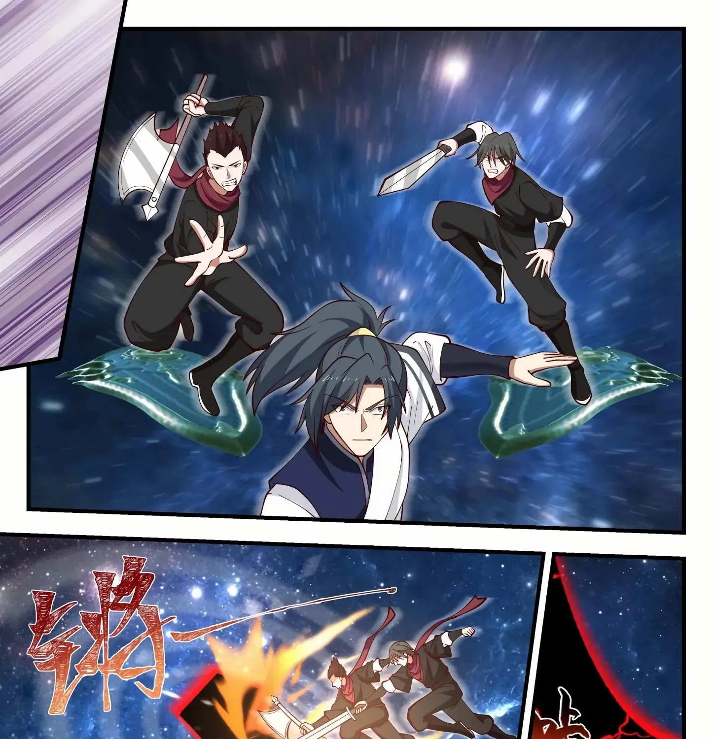 Read Martial Peak chapter 967 image 18 on Lezhin
