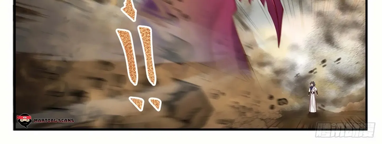 Read Martial Peak chapter 973 image 19 on Lezhin