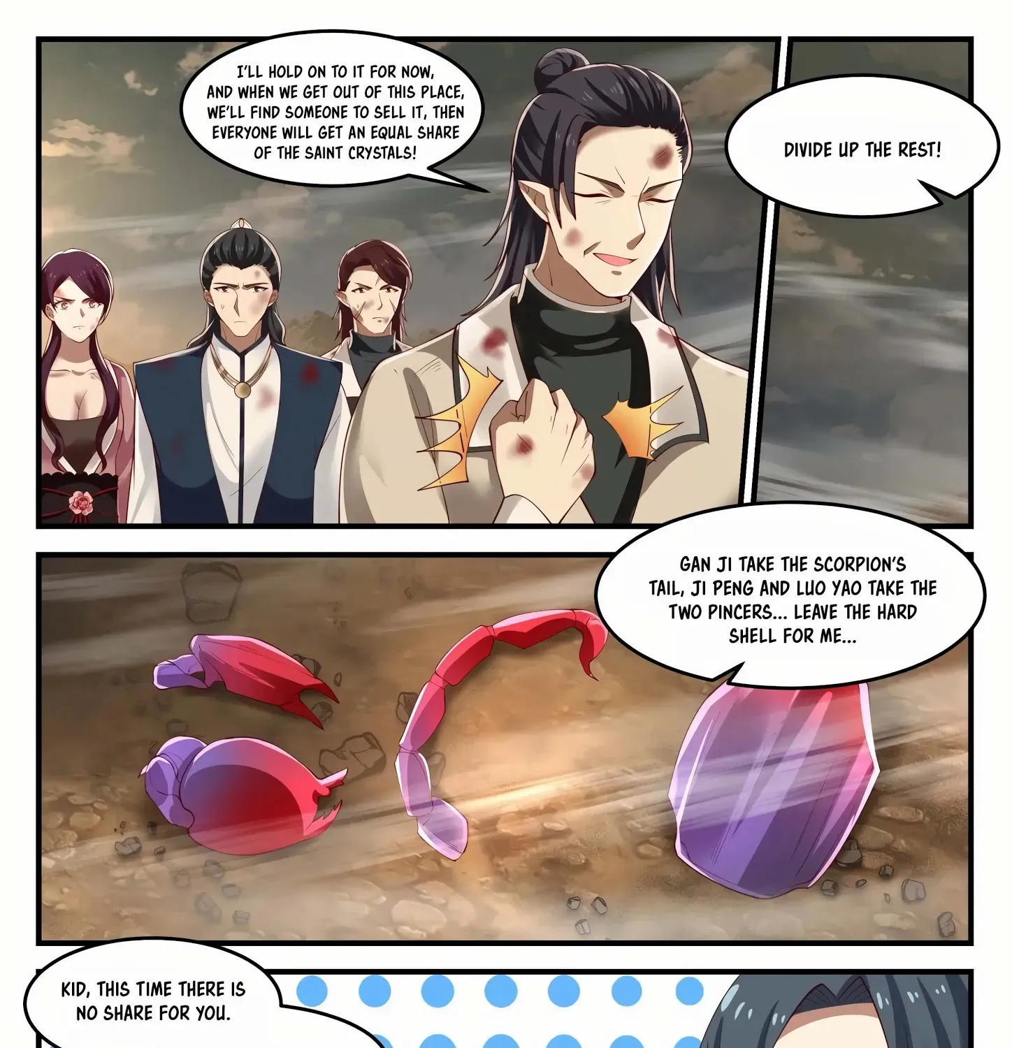 Read Martial Peak chapter 974 image 20 on Lezhin