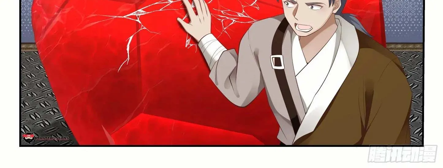 Read Martial Peak chapter 979 image 23 on Lezhin
