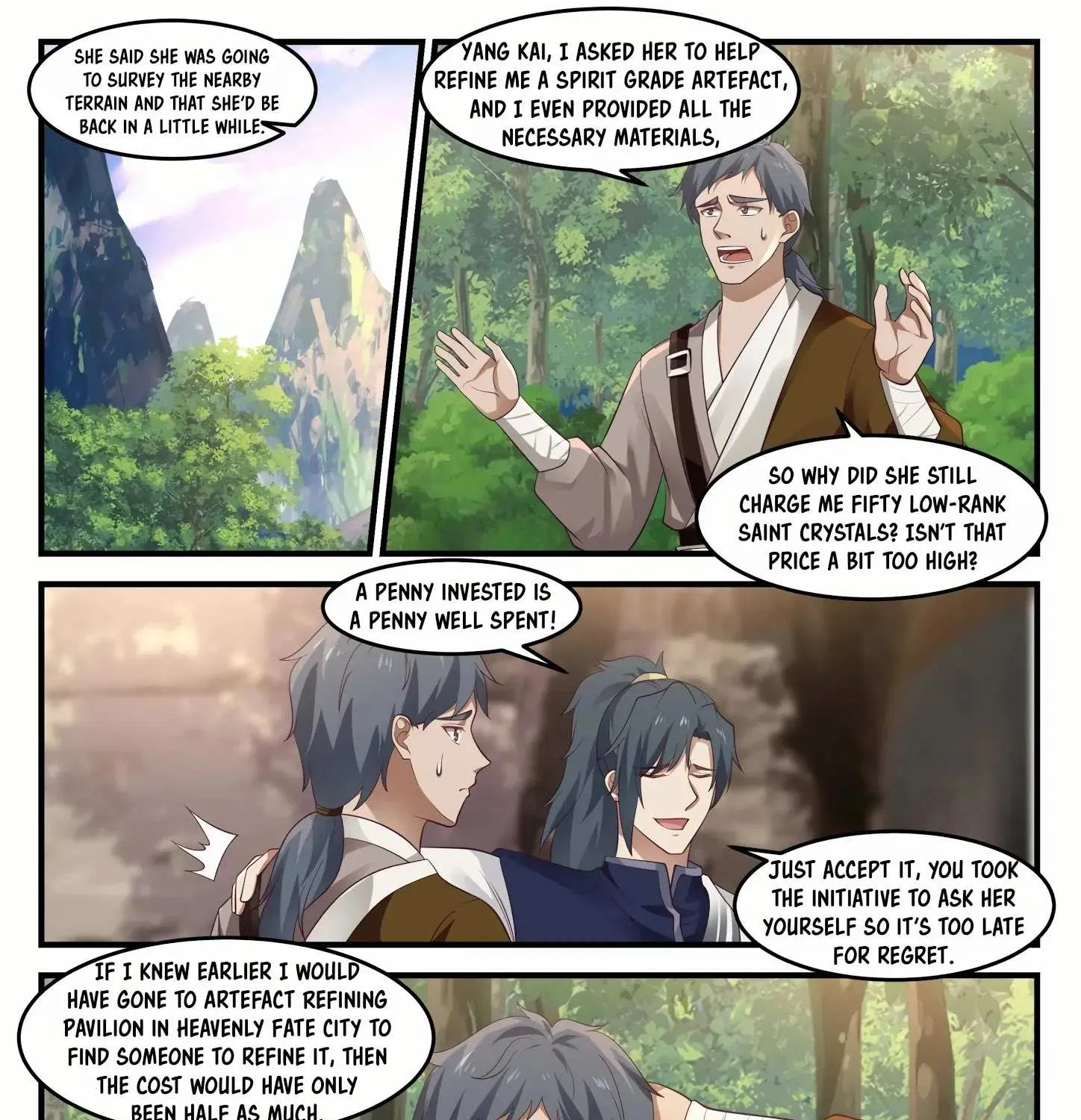 Read Martial Peak chapter 991 image 16 on Lezhin