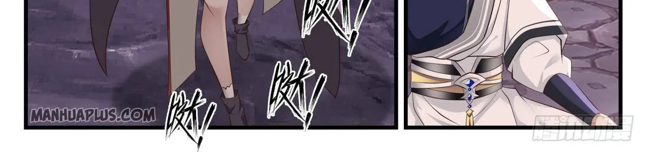 Read Martial Peak chapter 995 image 9 on Lezhin