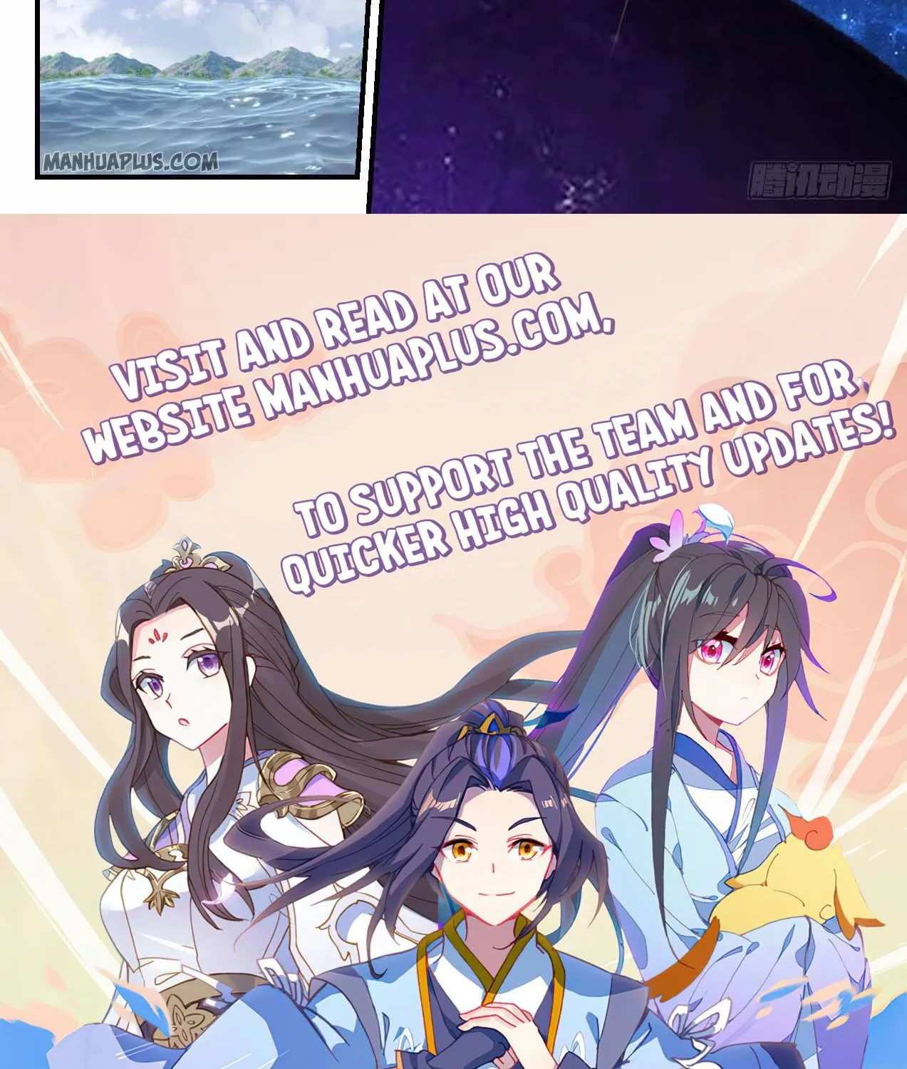 Read Martial Peak chapter 998 image 23 on Lezhin