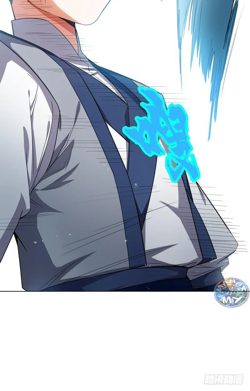 Read Martial Rebel chapter 0 image 18 on Lezhin
