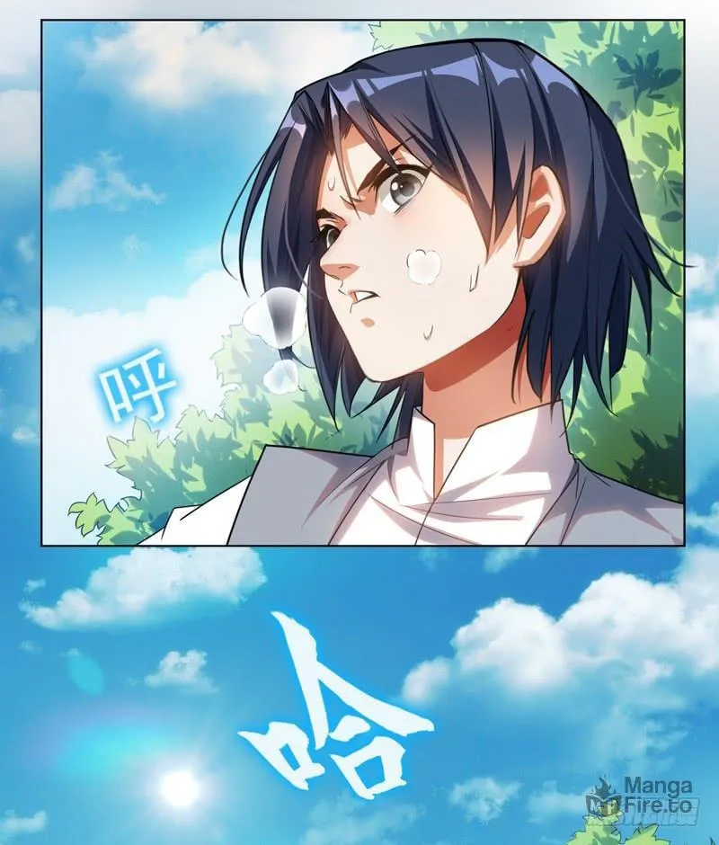 Read Martial Rebel chapter 1 image 31 on Lezhin