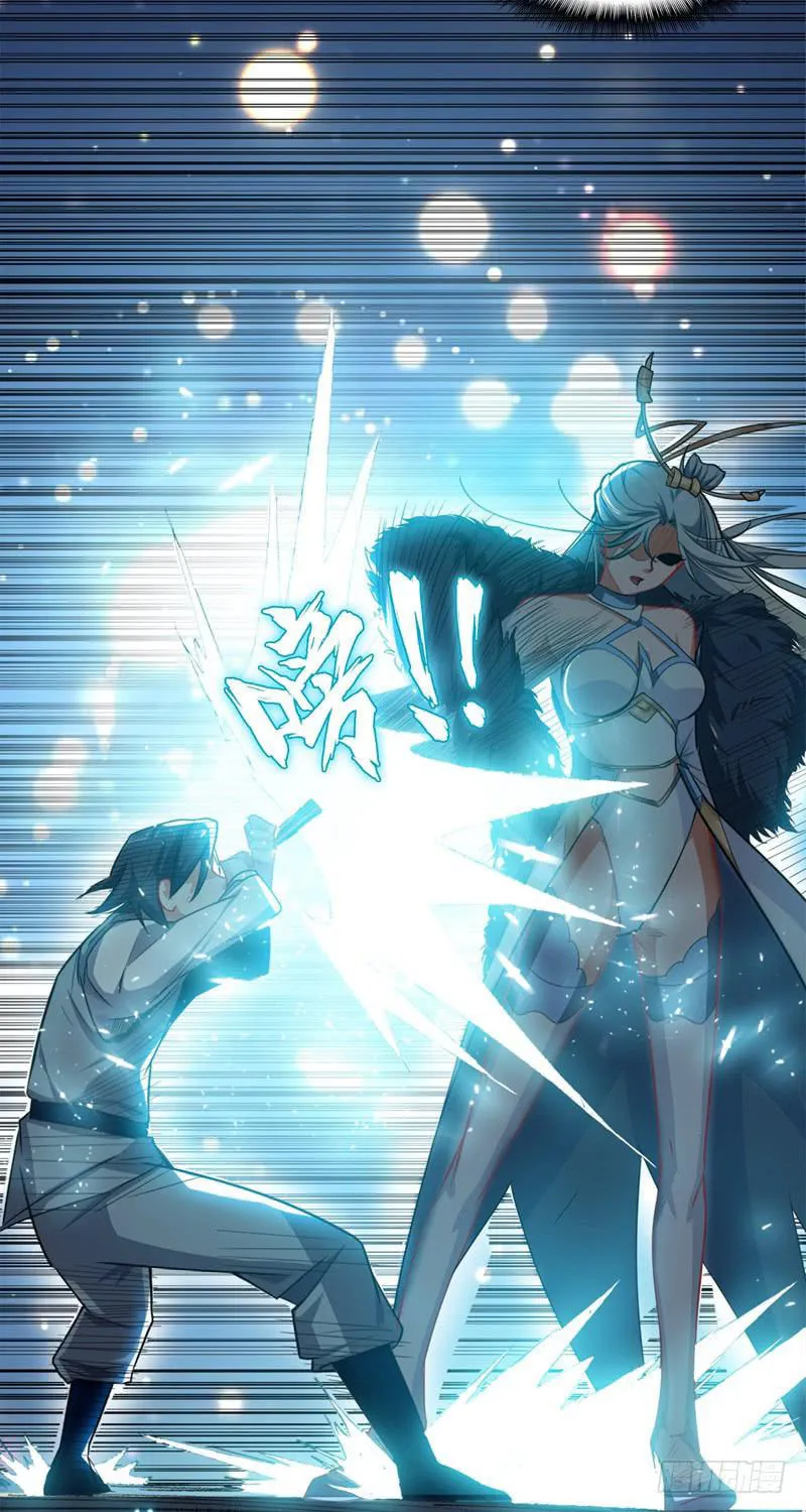 Read Martial Rebel chapter 1 image 61 on Lezhin