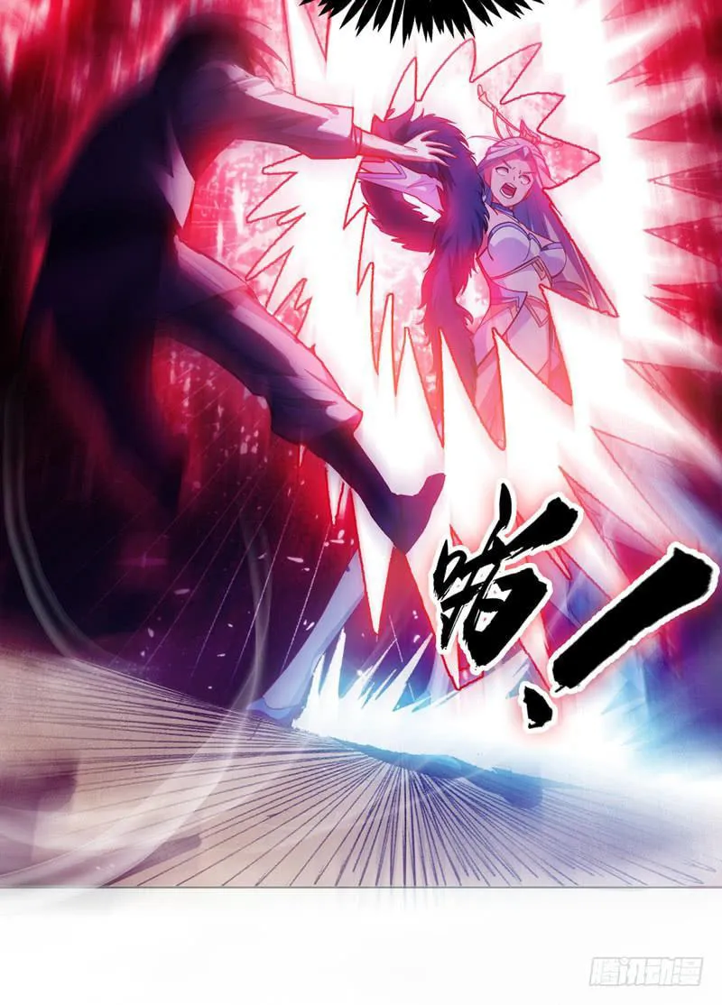 Read Martial Rebel chapter 1 image 71 on Lezhin