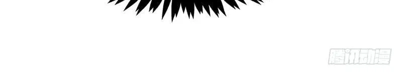 Read Martial Rebel chapter 1 image 75 on Lezhin