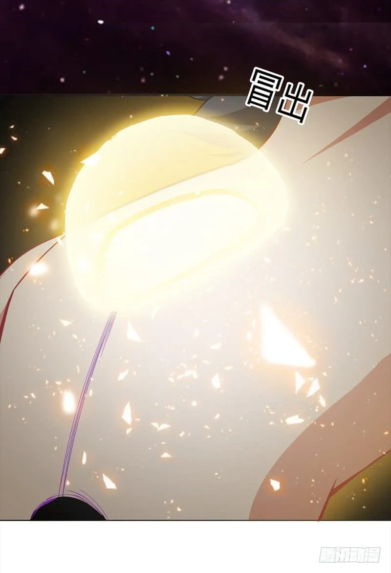 Read Martial Rebel chapter 1 image 81 on Lezhin