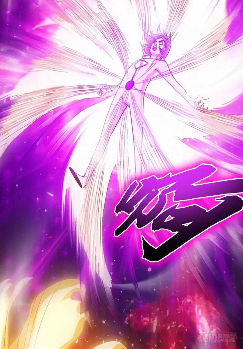 Read Martial Rebel chapter 1 image 87 on Lezhin
