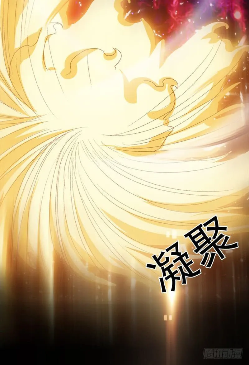 Read Martial Rebel chapter 1 image 88 on Lezhin