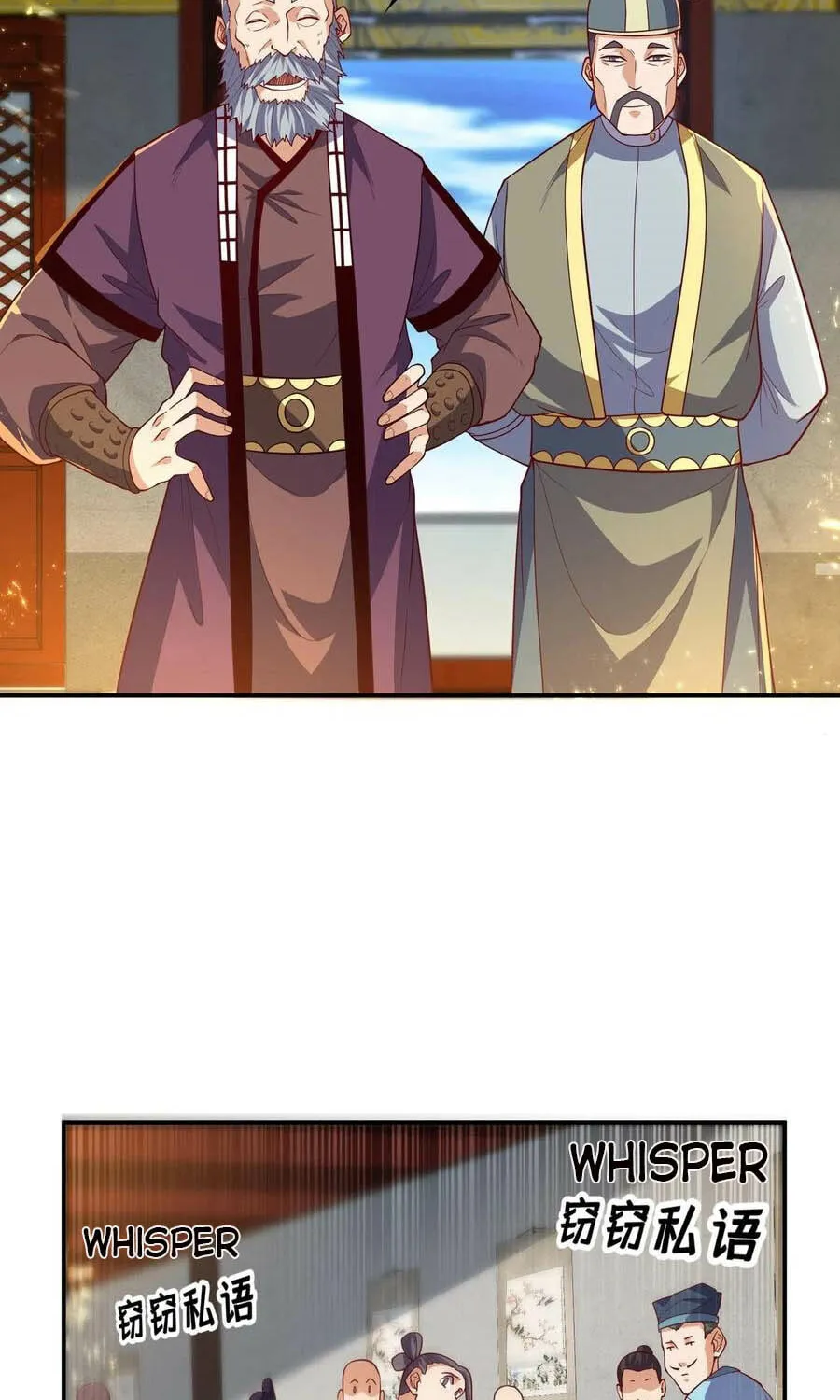 Read Martial Rebel chapter 101 image 5 on Lezhin