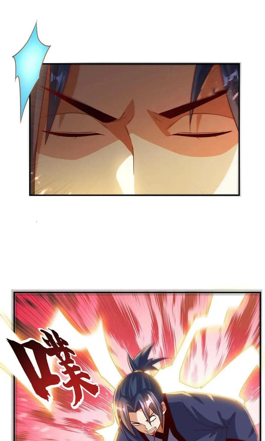Read Martial Rebel chapter 102 image 14 on Lezhin