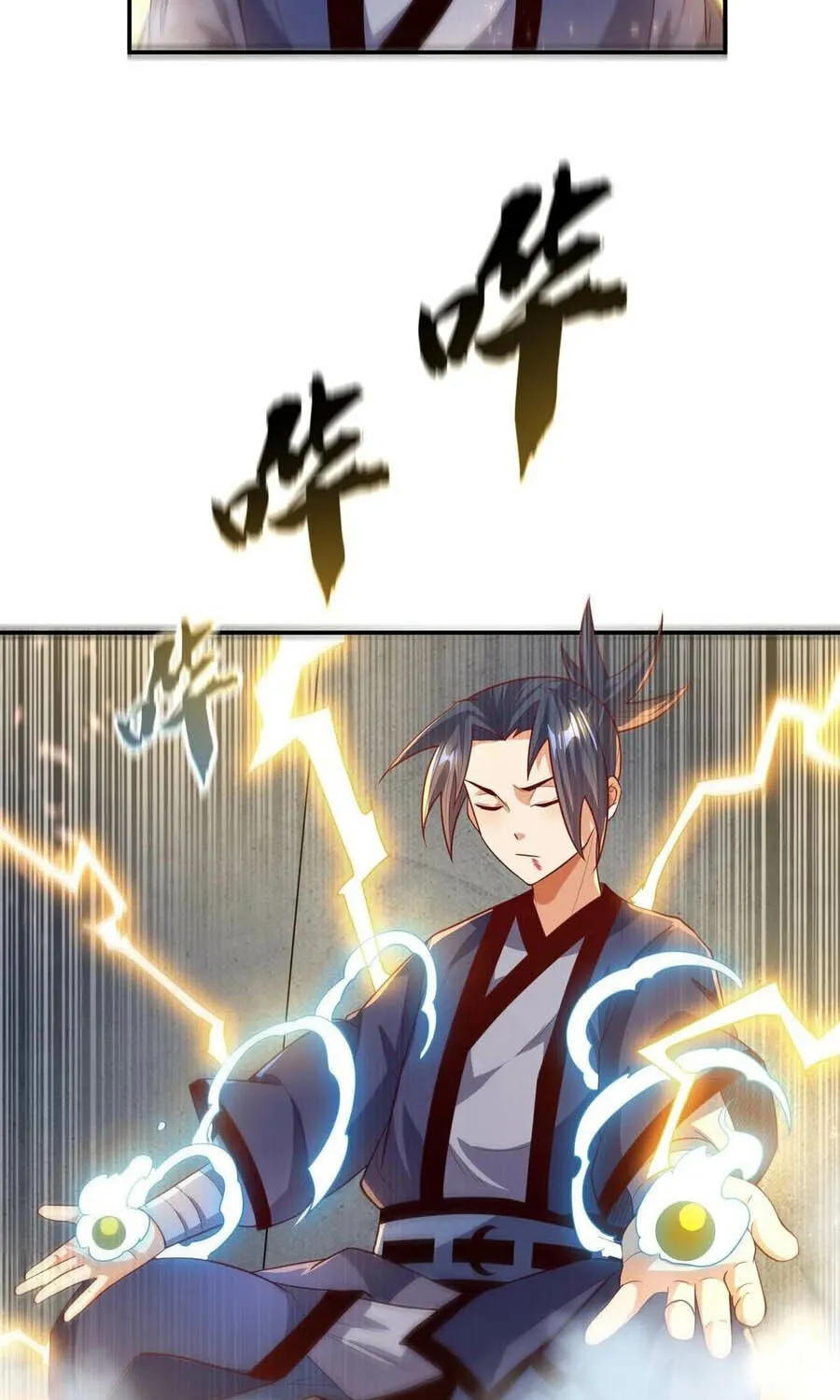 Read Martial Rebel chapter 102 image 18 on Lezhin