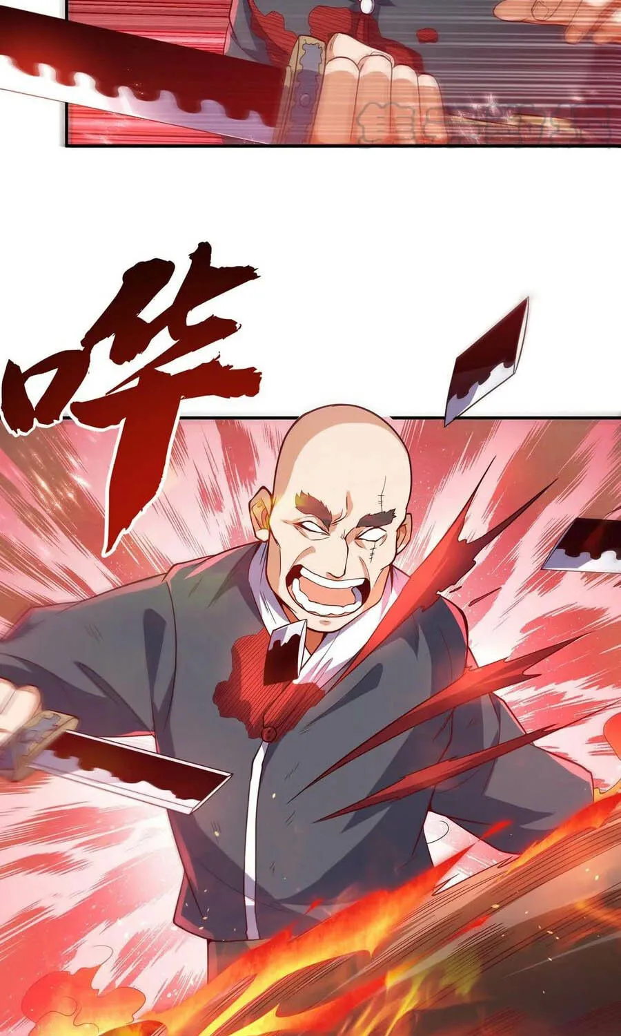 Read Martial Rebel chapter 104 image 12 on Lezhin