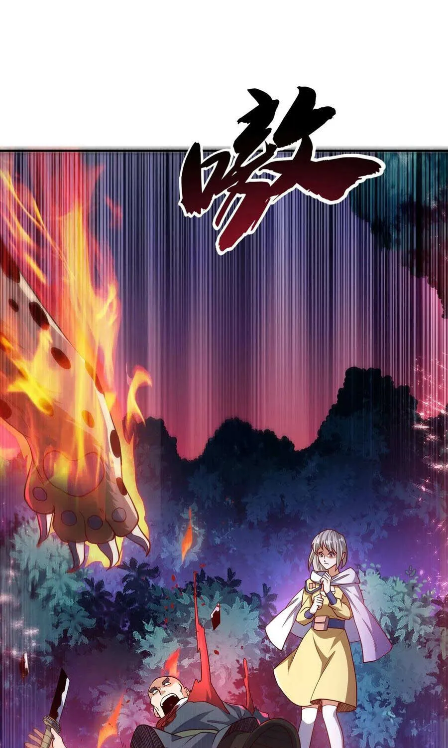 Read Martial Rebel chapter 104 image 14 on Lezhin