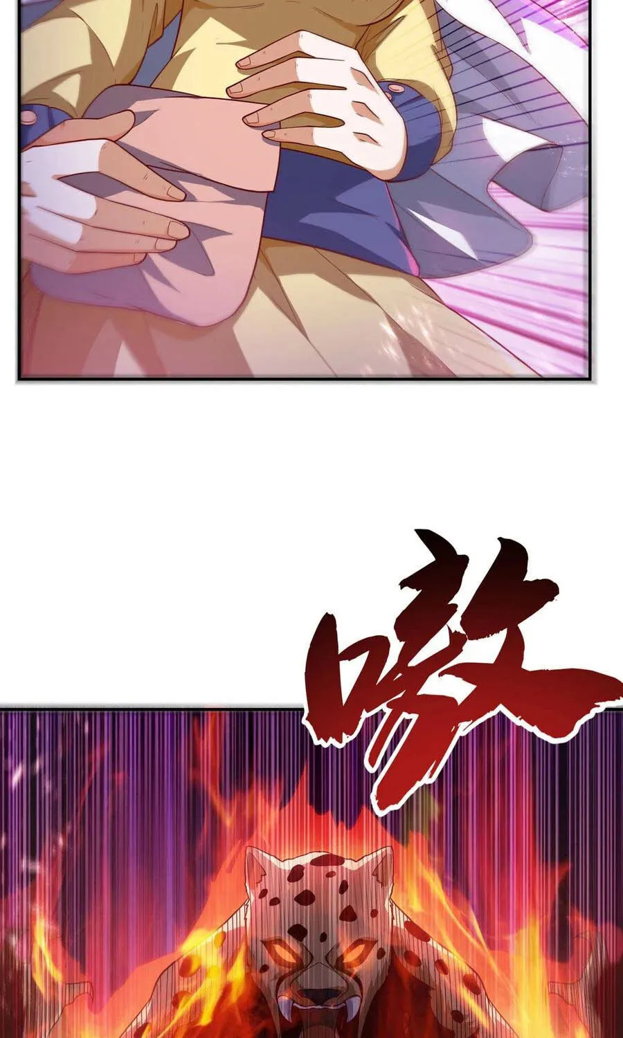 Read Martial Rebel chapter 104 image 16 on Lezhin