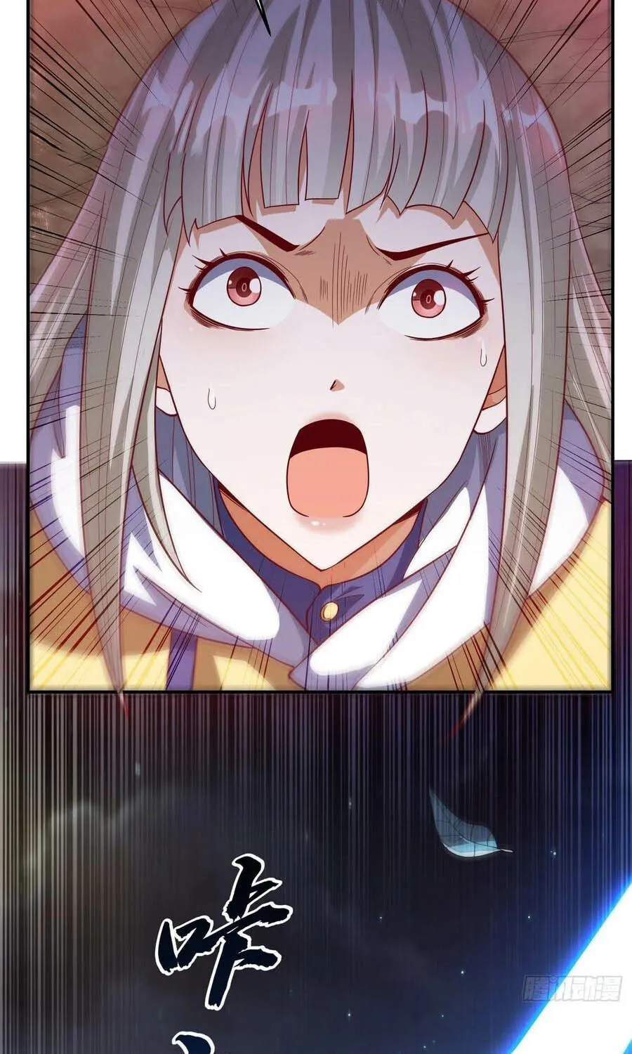 Read Martial Rebel chapter 104 image 18 on Lezhin