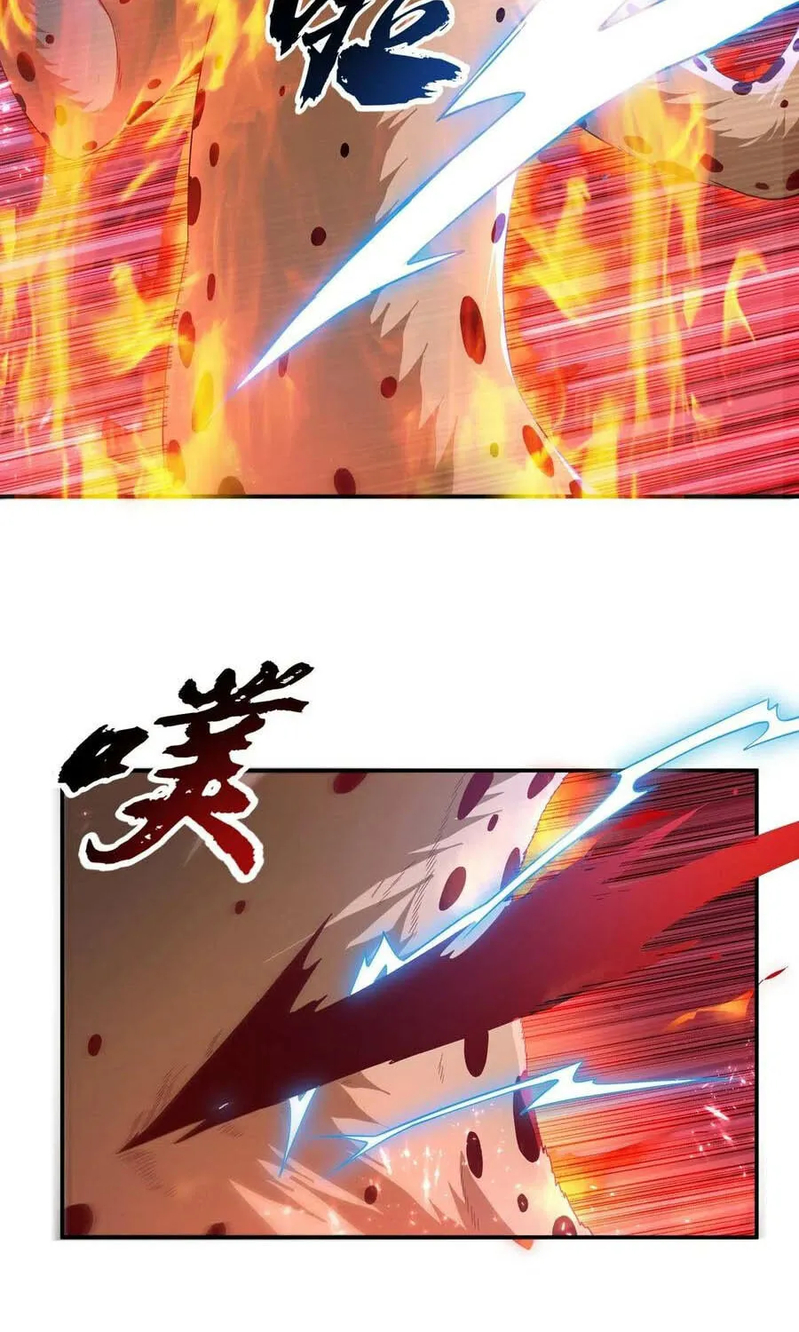 Read Martial Rebel chapter 104 image 21 on Lezhin