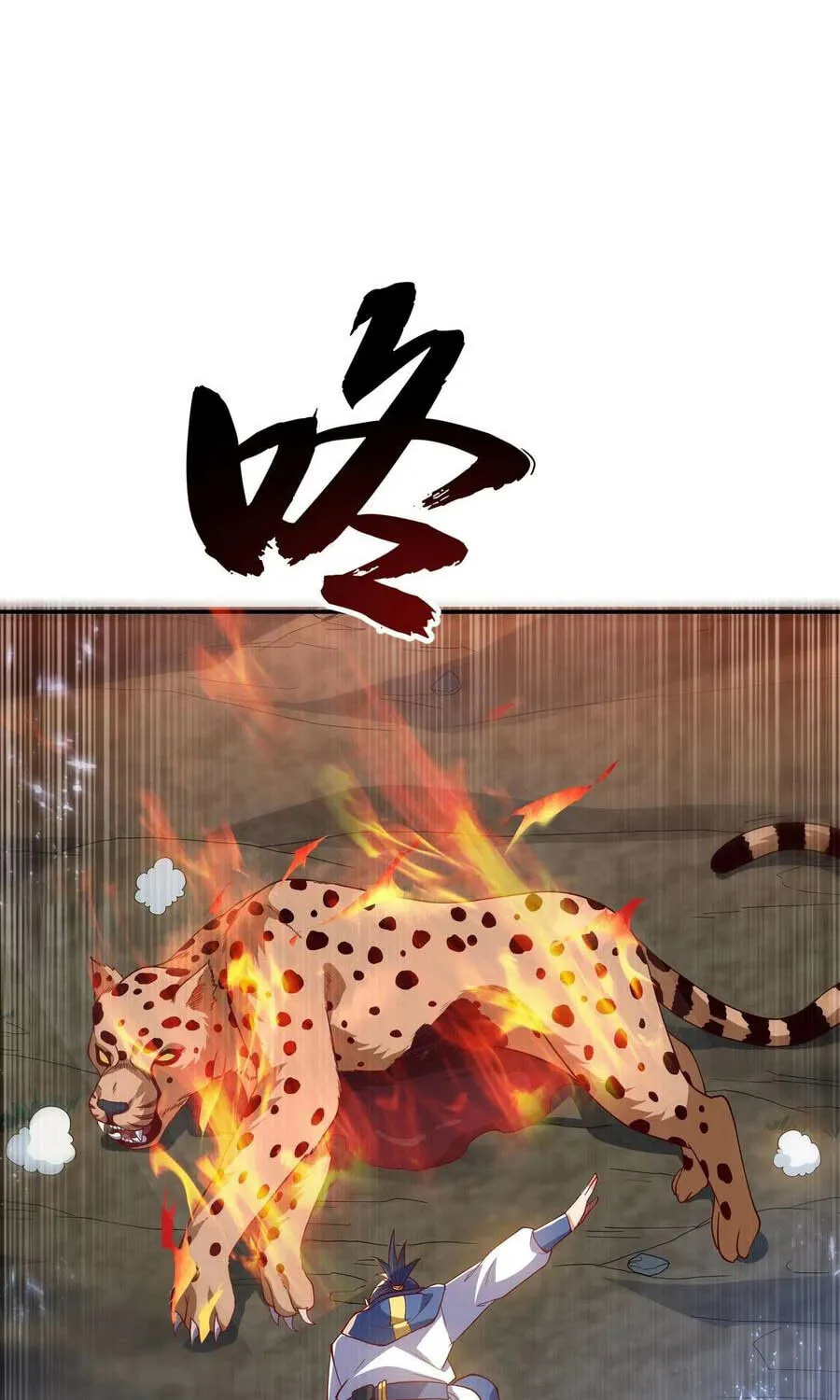 Read Martial Rebel chapter 104 image 22 on Lezhin