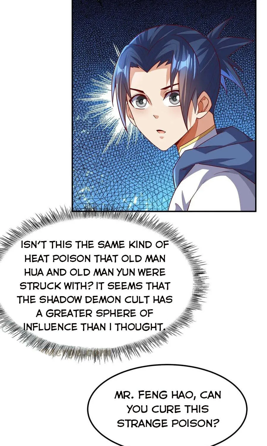 Read Martial Rebel chapter 104 image 38 on Lezhin