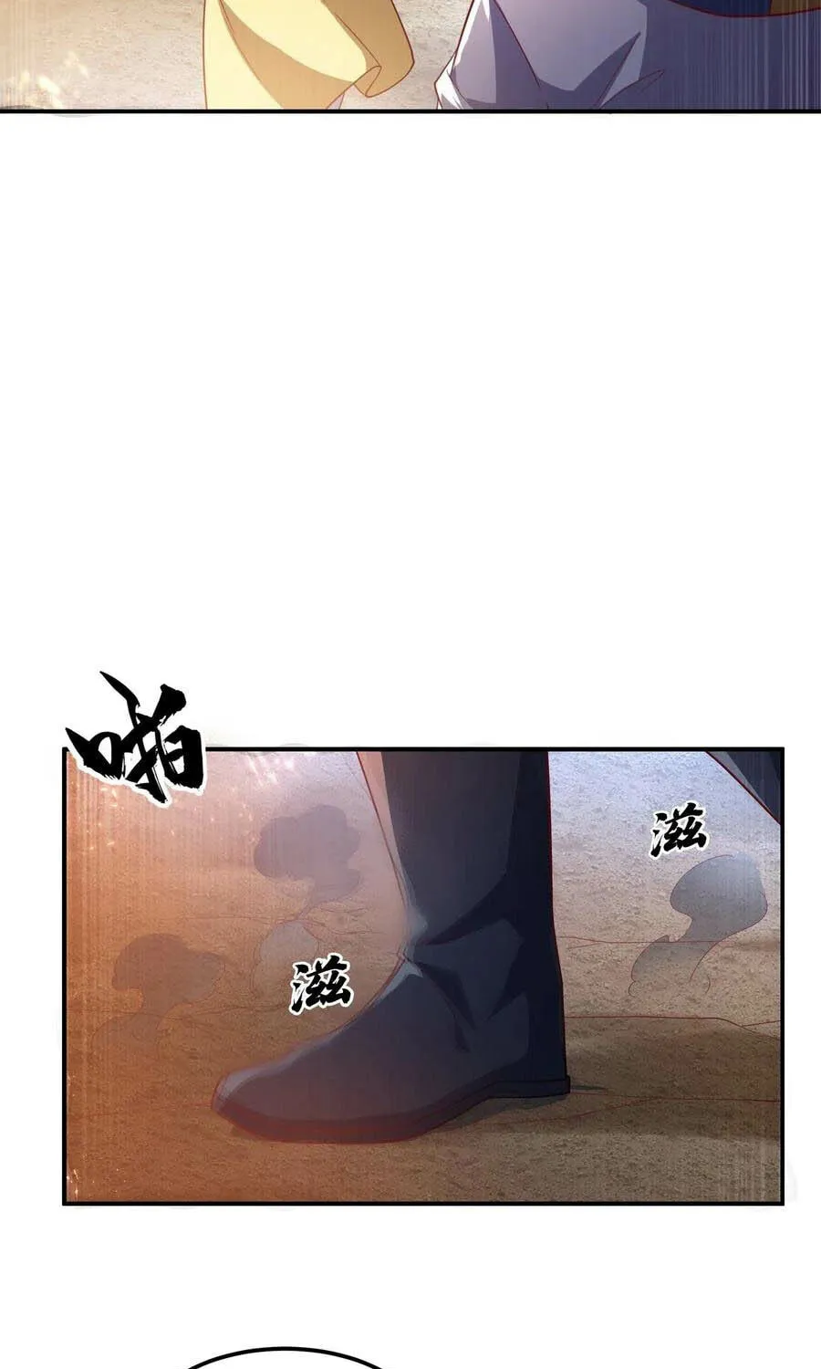 Read Martial Rebel chapter 105 image 15 on Lezhin