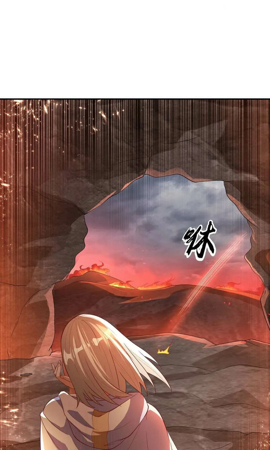 Read Martial Rebel chapter 105 image 37 on Lezhin