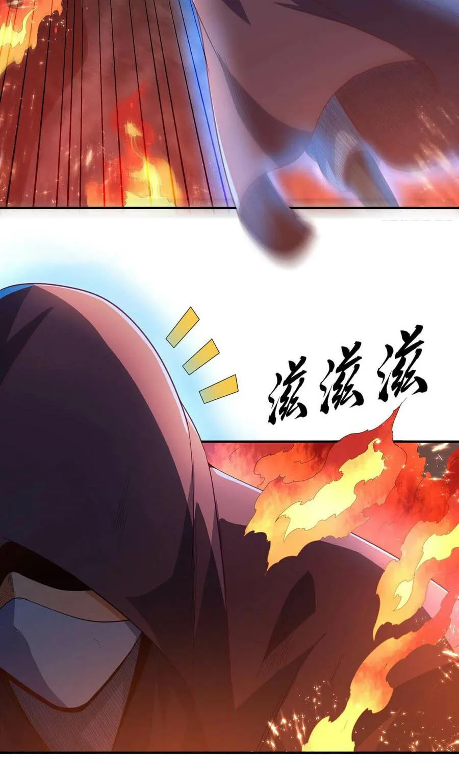 Read Martial Rebel chapter 106 image 10 on Lezhin