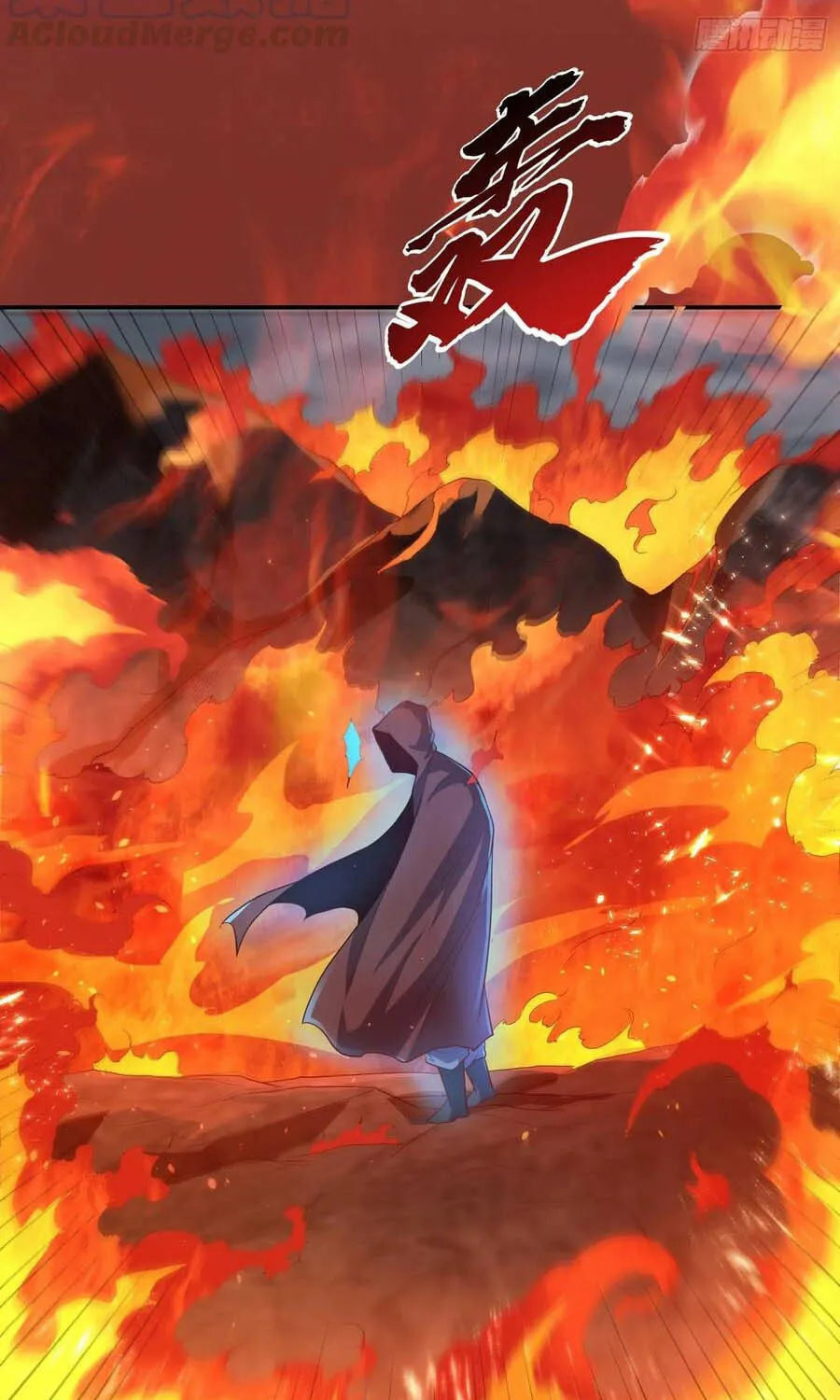 Read Martial Rebel chapter 106 image 15 on Lezhin