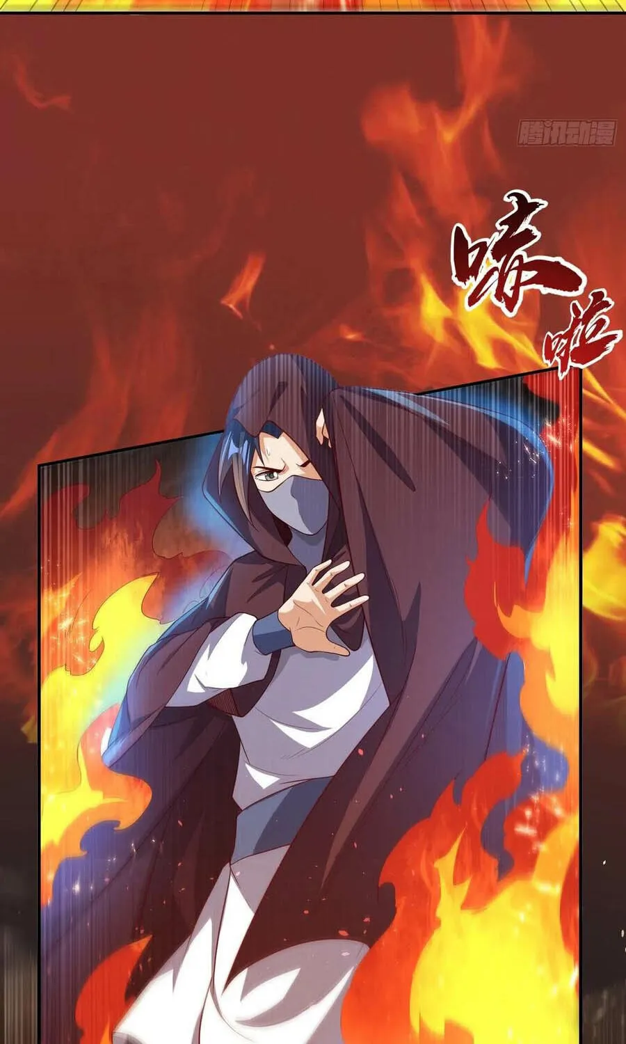 Read Martial Rebel chapter 106 image 16 on Lezhin