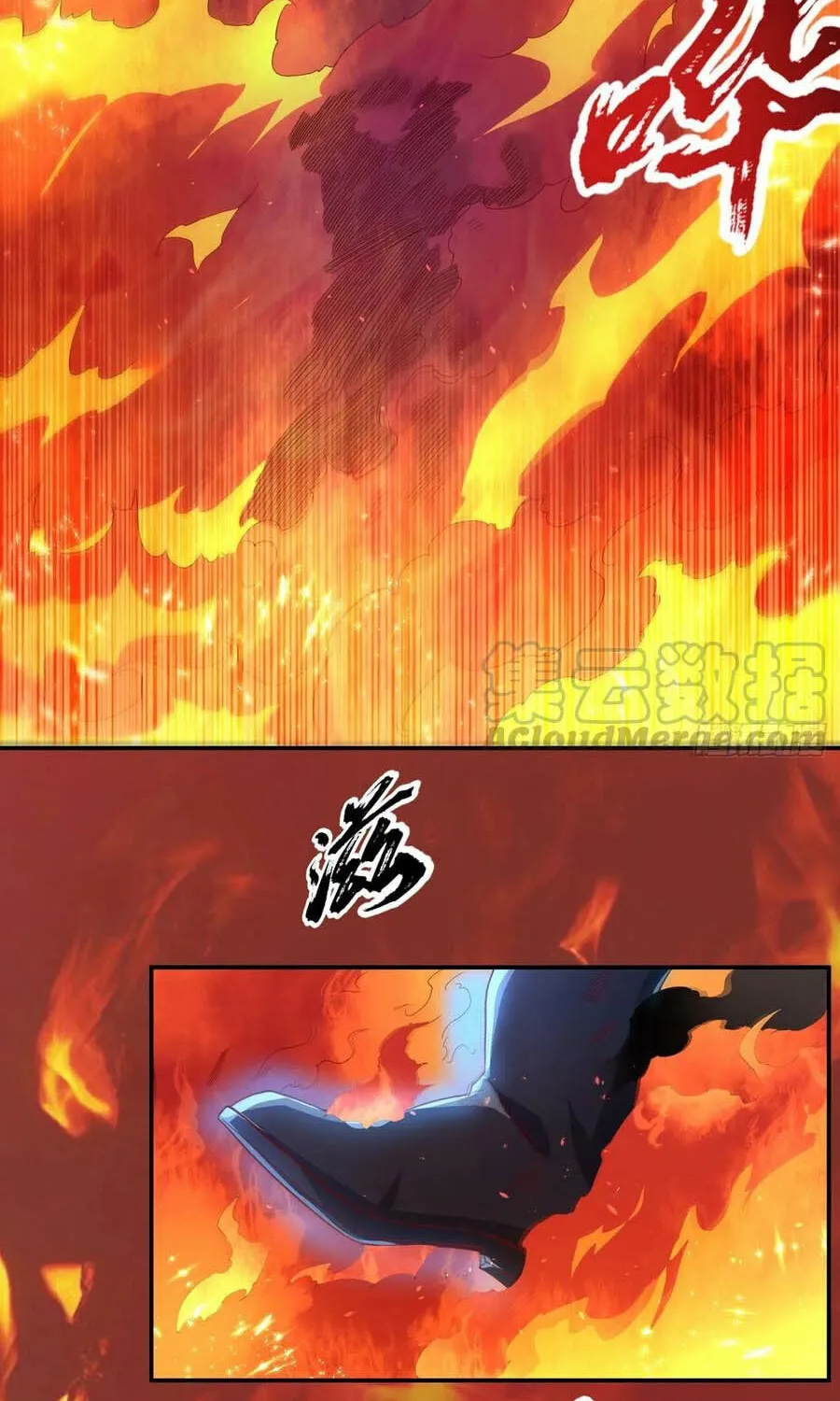 Read Martial Rebel chapter 106 image 18 on Lezhin