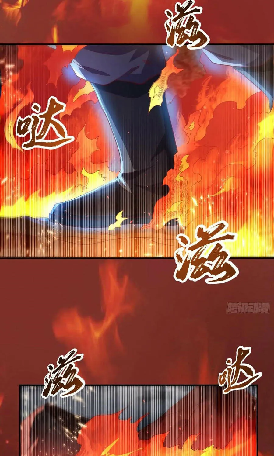 Read Martial Rebel chapter 106 image 19 on Lezhin
