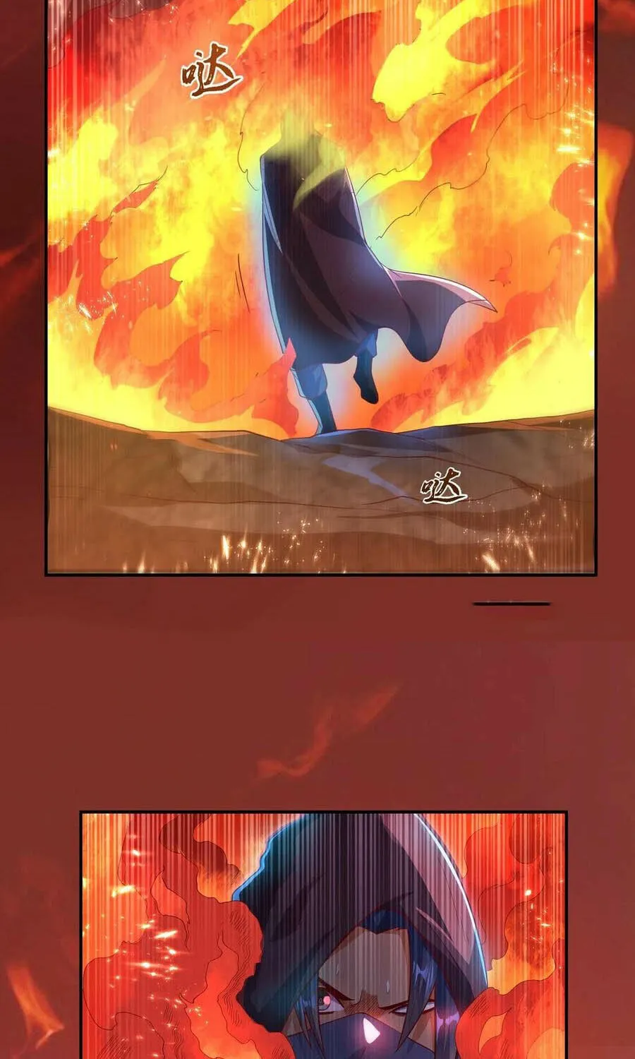 Read Martial Rebel chapter 106 image 20 on Lezhin