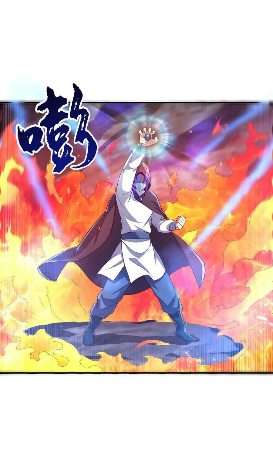 Read Martial Rebel chapter 106 image 24 on Lezhin