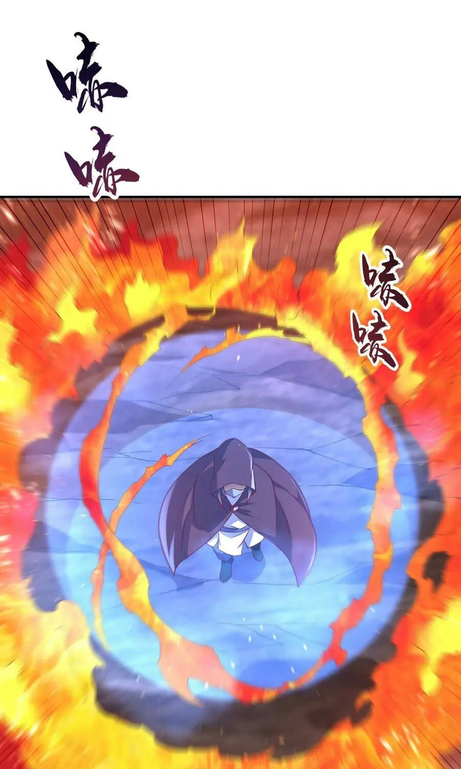 Read Martial Rebel chapter 106 image 25 on Lezhin