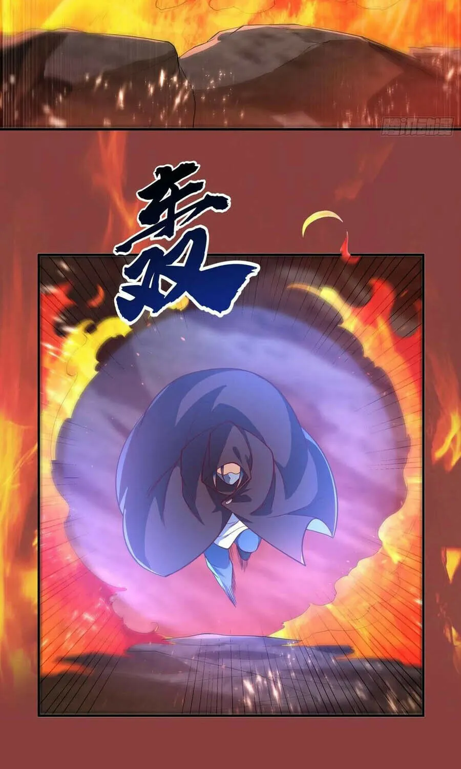 Read Martial Rebel chapter 106 image 30 on Lezhin