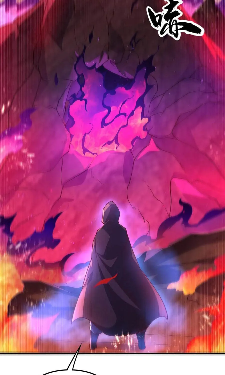 Read Martial Rebel chapter 107 image 1 on Lezhin