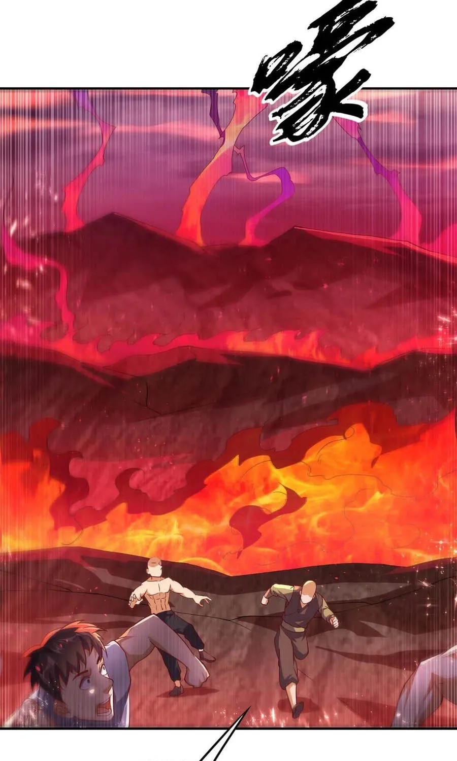Read Martial Rebel chapter 107 image 10 on Lezhin